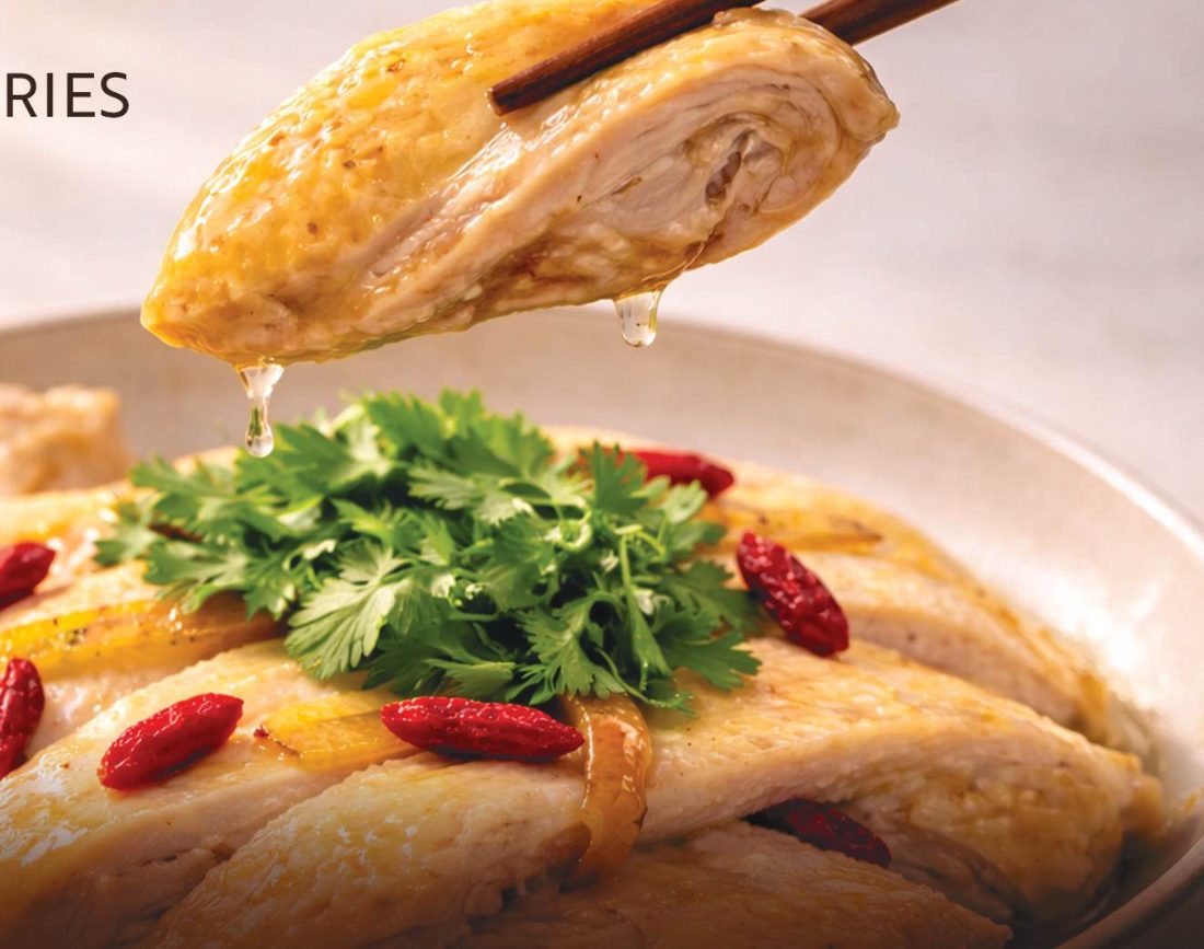 Nourishing herbal chicken dish