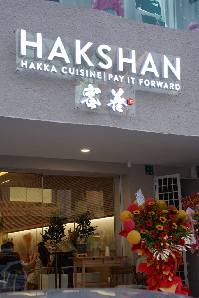HAKSHAN Bandar Puteri Puchong