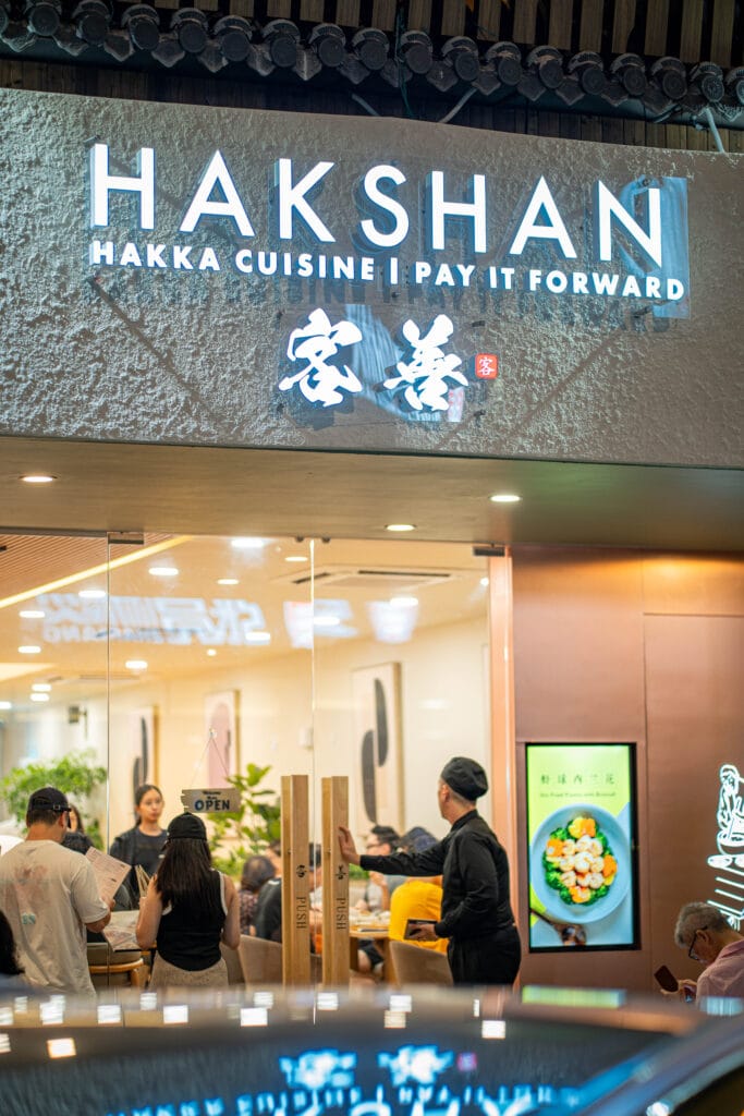 HAKSHAN Sri Petaling
