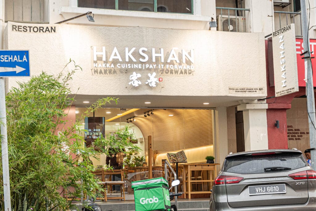 HAKSHAN Kota Damansara