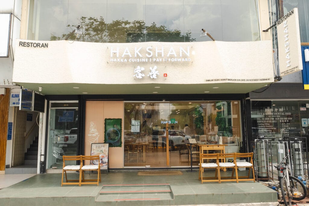 HAKSHAN SS2
