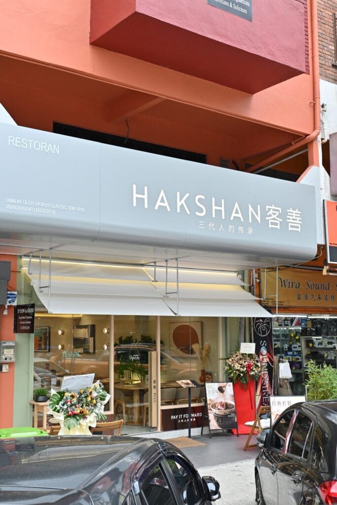 HAKSHAN Cheras Taman Segar