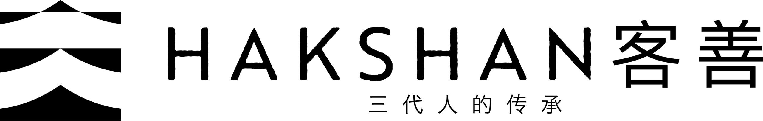 Hakshan 客善