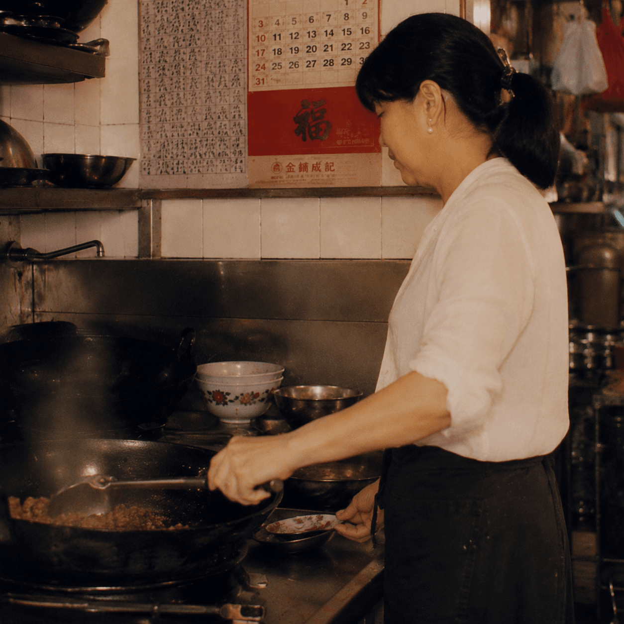 The second generation — Klang Valley kitchen, 1972